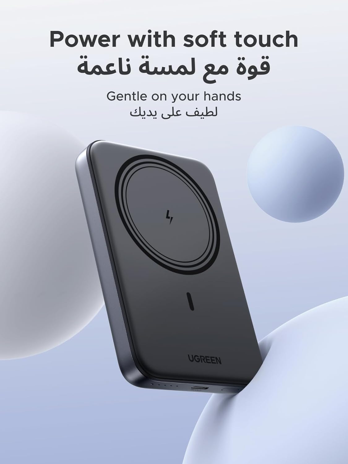 UGREEN 10000mAh Magnetic Wireless Power Bank (PB561)