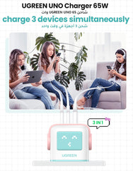 UGREEN Uno RG 65W 3-Port GaN Fast Charger