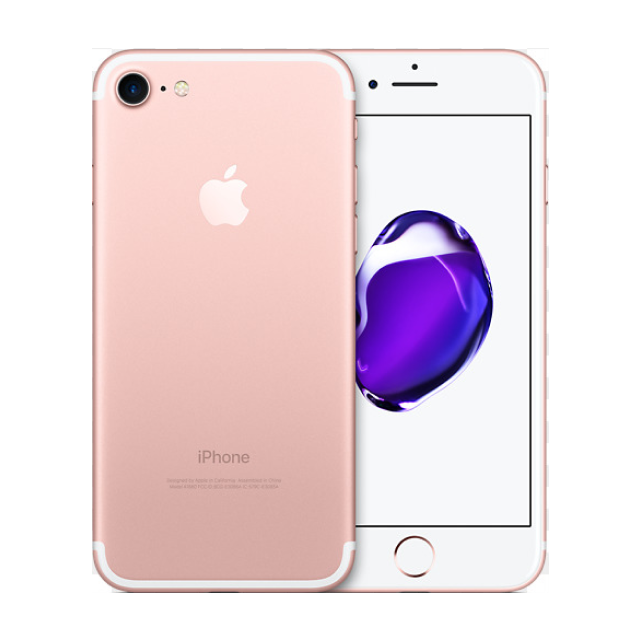 Rose Gold